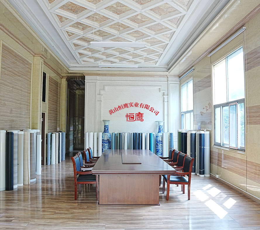 Huangshan Hengying Industrieel Co., Ltd.